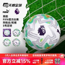 国际米兰夺冠对意甲未来格局的深远影响