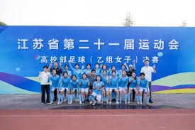 意甲比赛因网球赛延期引发足彩变动